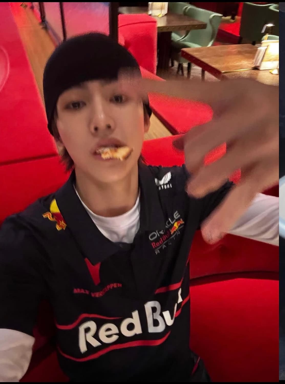 레드불 카라티 상품이미지1