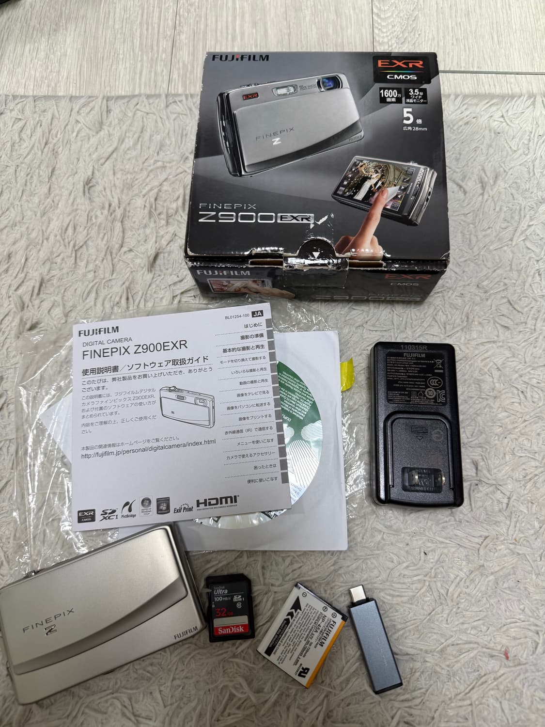 후지필름 Fujifilm Finepix Z900EXR 디카/디지털 카메라 상품이미지1