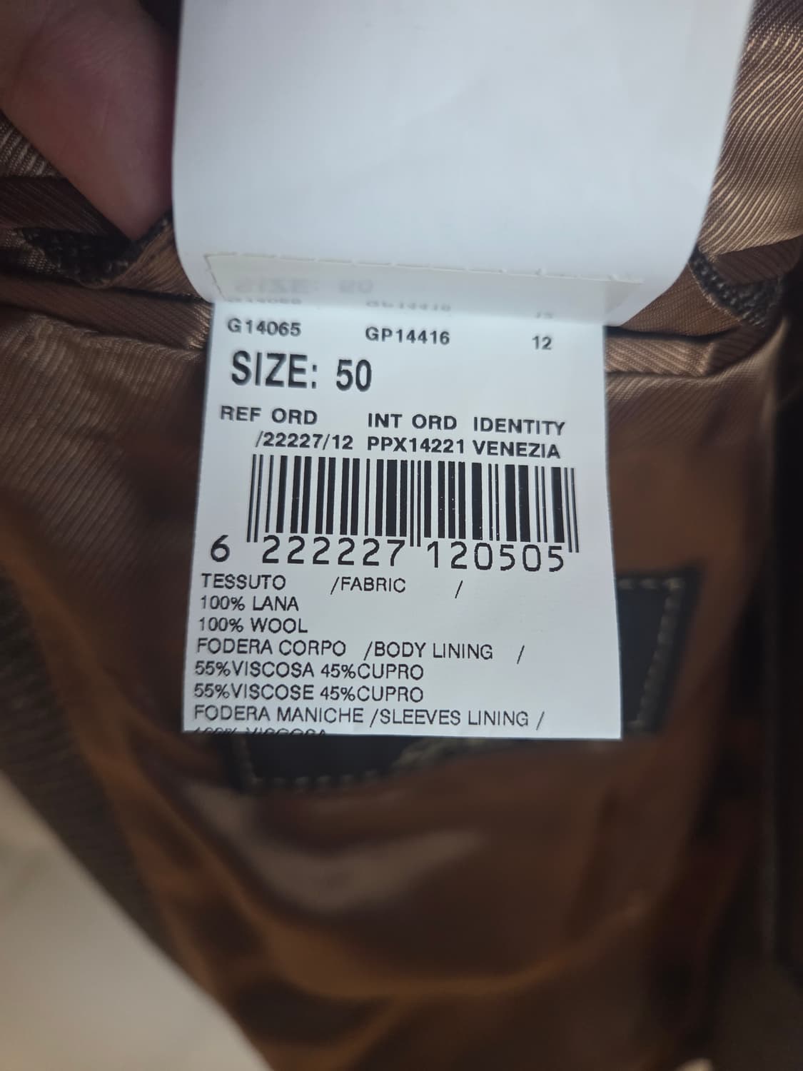 (라르디니 메이드)가브리엘파시니 자켓 브라운 50사이즈 상품이미지5