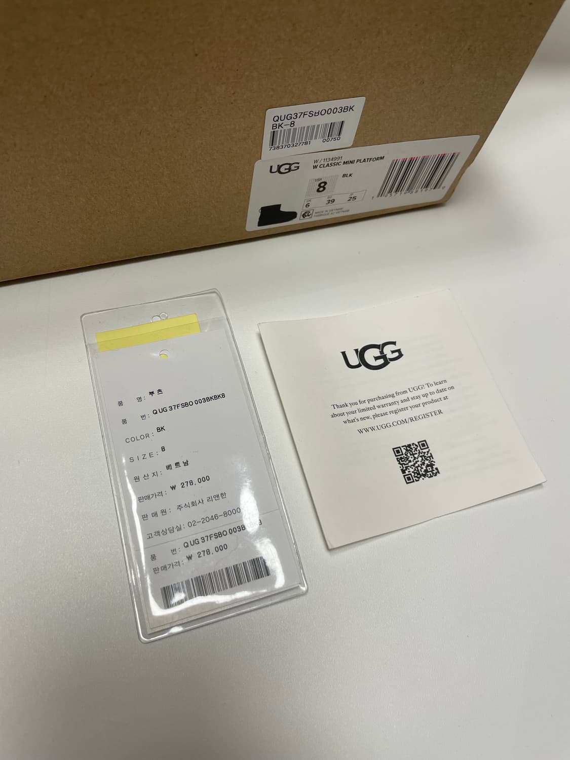 어그 클래식 미니 플랫폼 8사이즈 블랙 새상품 판매 상품이미지5