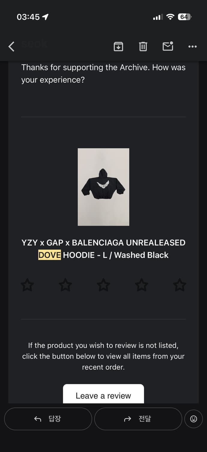 이지 갭 발렌시아가 도브 후드 상품이미지4