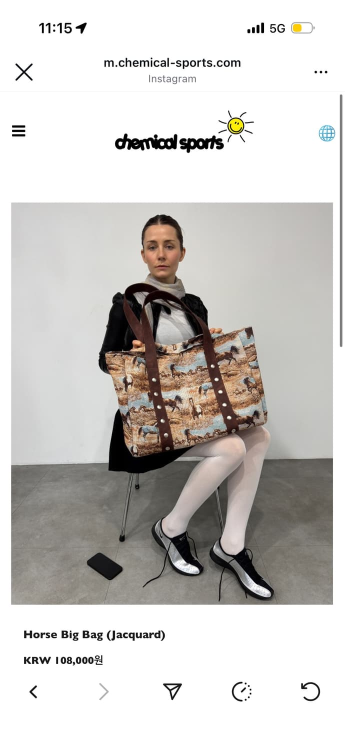 캐미컬 스포츠 홀스백 상품이미지1