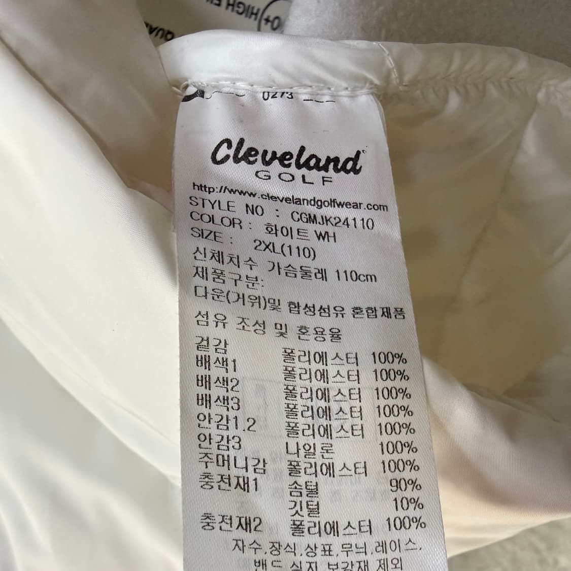 110 클리브랜드 킐팅 패딩 자켓 0319T 상품이미지5