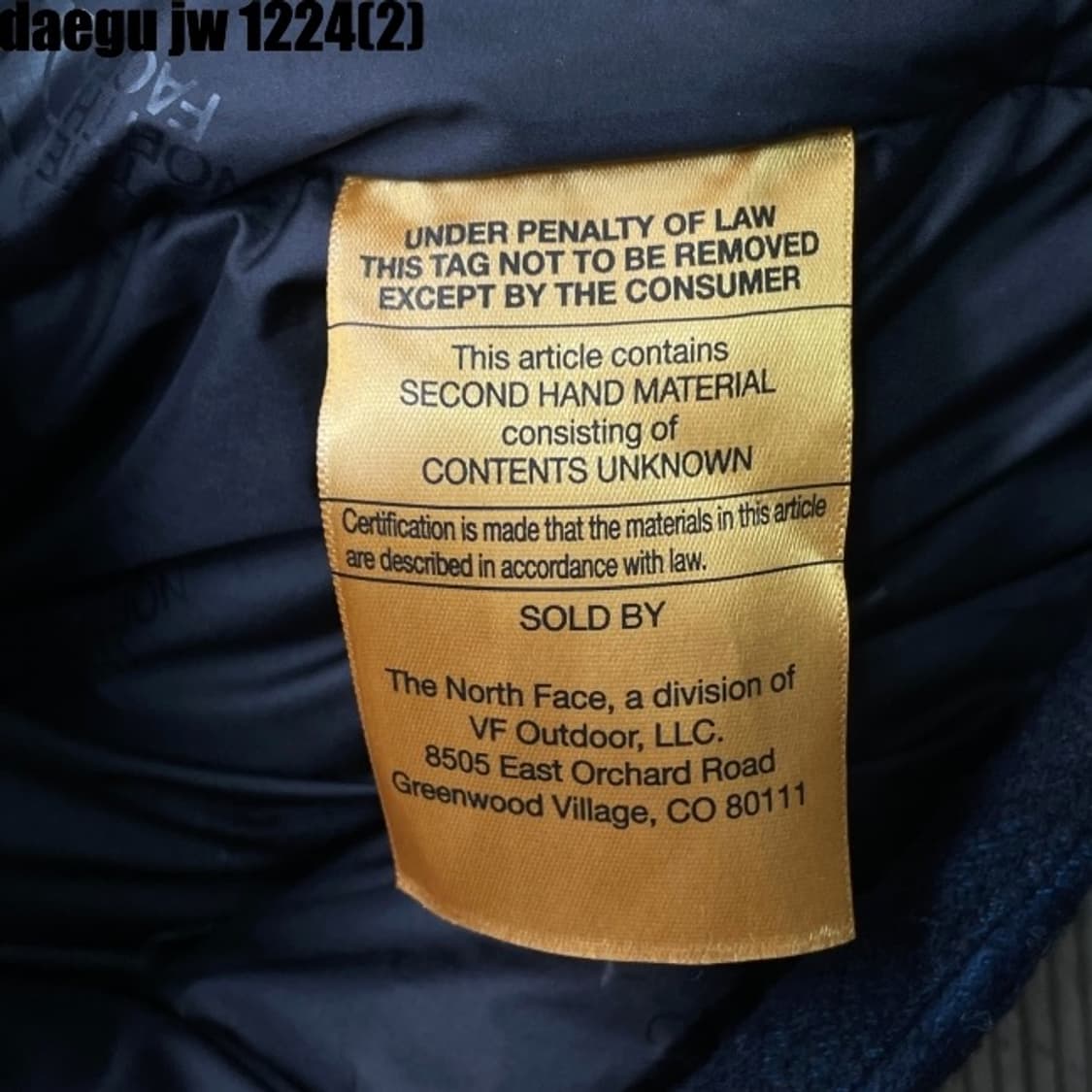 노스페이스 패딩 상품이미지6