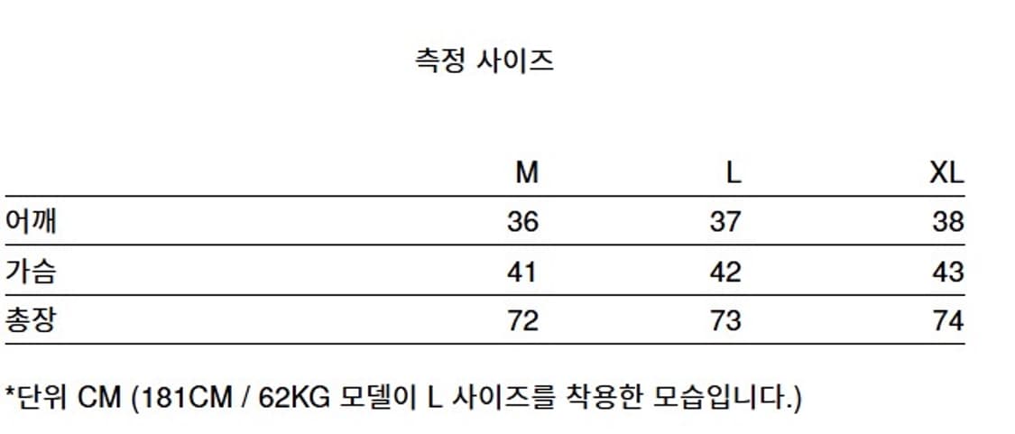 정가 26 오클리 푸퍼 패딩 베스트 M 최저가 새상품 상품이미지10