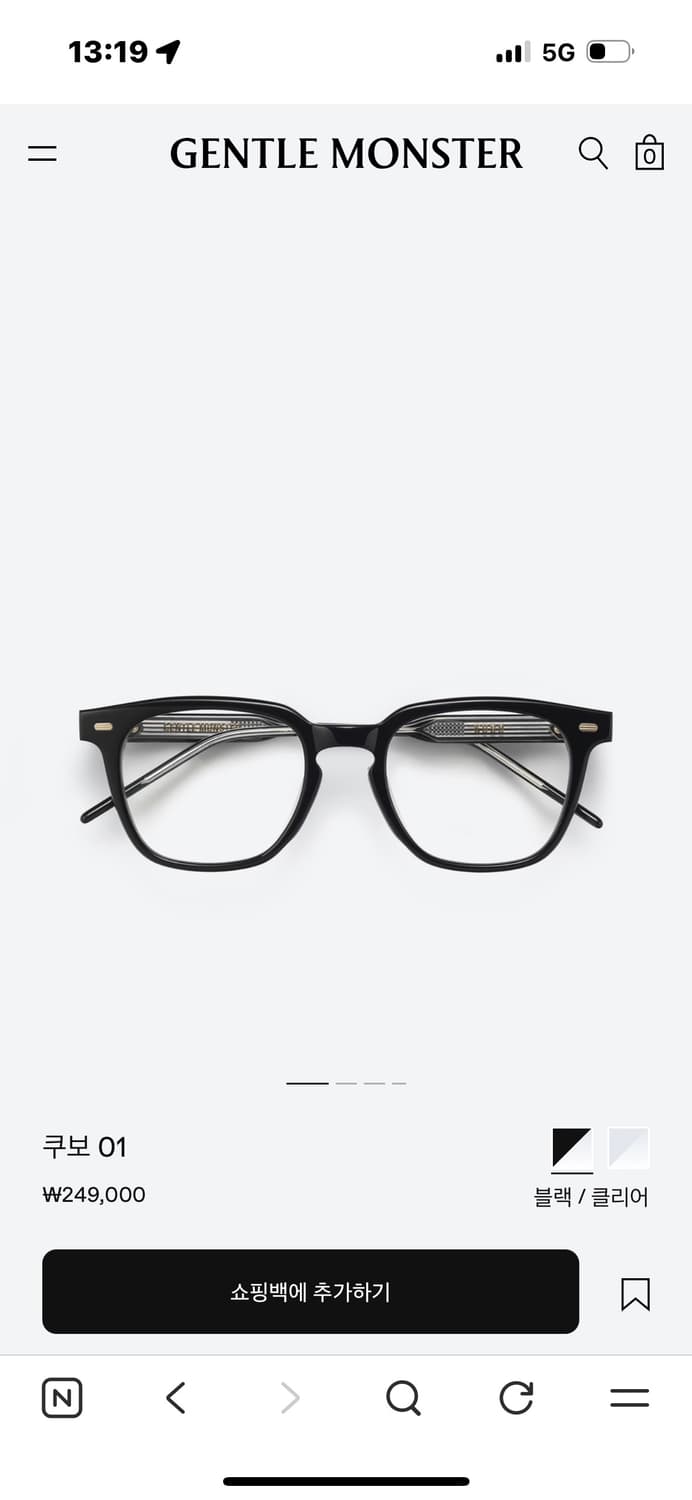 젠틀본스터 쿠보01 상품이미지2