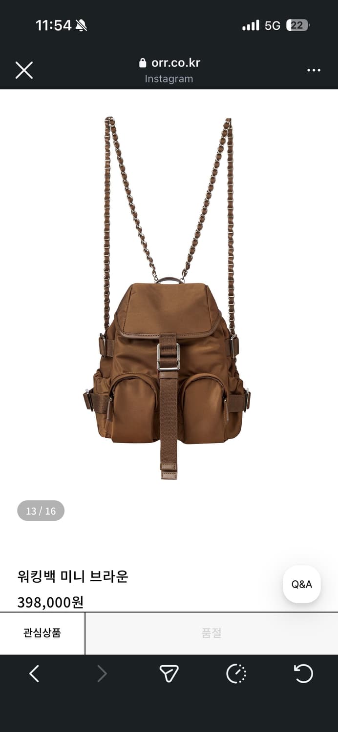 ORR 오르 워킹백 미니 브라운 상품이미지7