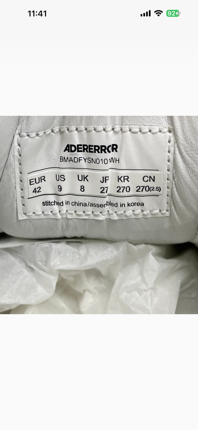 새제품 아더에러 로그 바우스 오프 화이트 270  상품이미지2