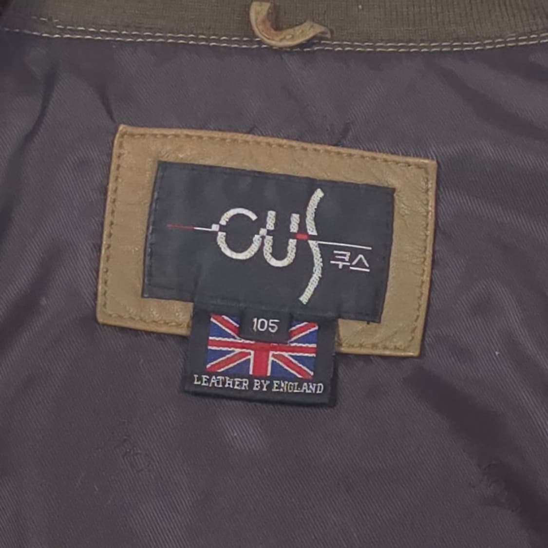 Vintage 올리브 카키 리얼 램스킨 레더 블루종 XL 상품이미지6