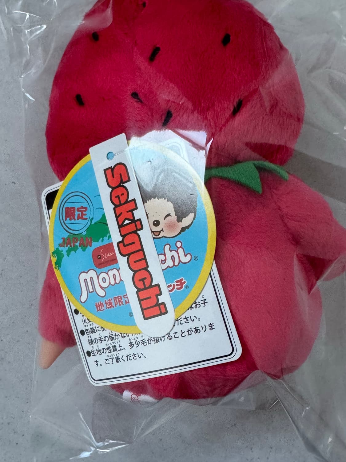 새상품 몬치치 지역한정 딸기몬치치 상품이미지2