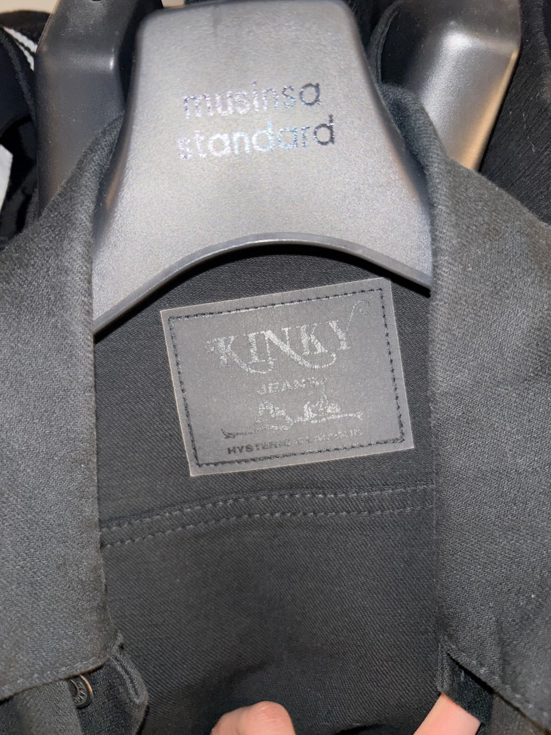 히스테릭글래머 셀비지 트러커 상품이미지4