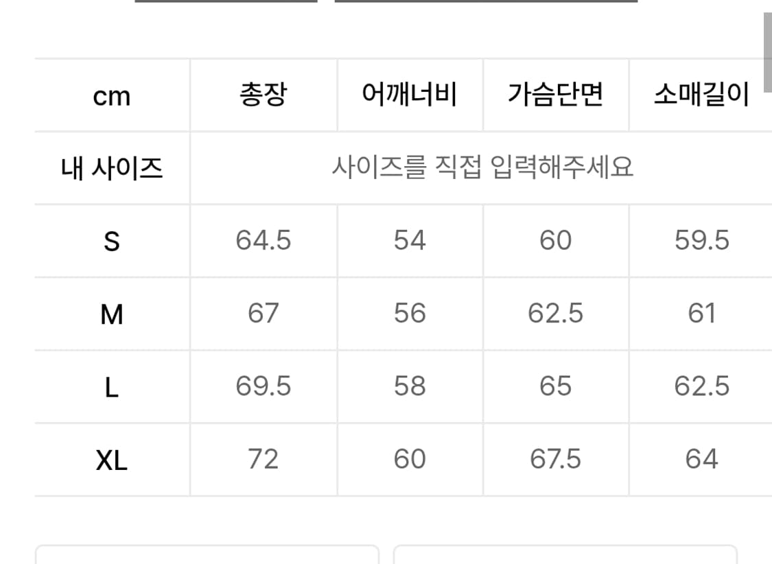 마하그리드 회색 후드티 상품이미지3