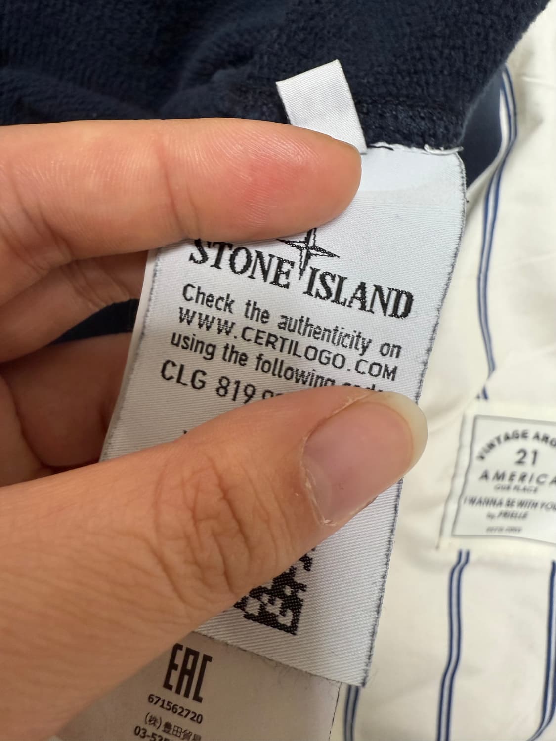 스톤아일랜드 맨투맨 상품이미지3