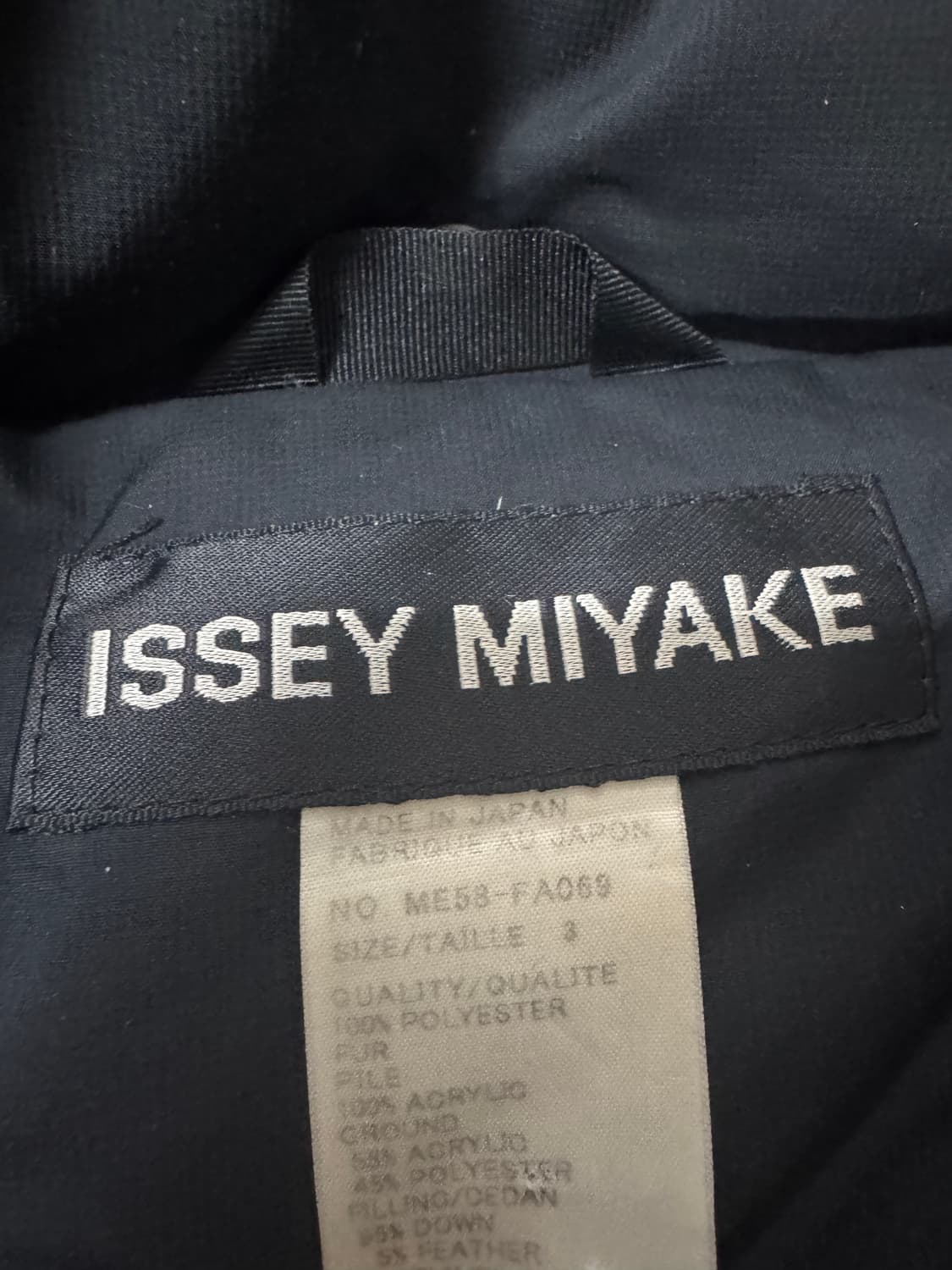 이세이미야케 파츠 다운패딩자켓 상품이미지4