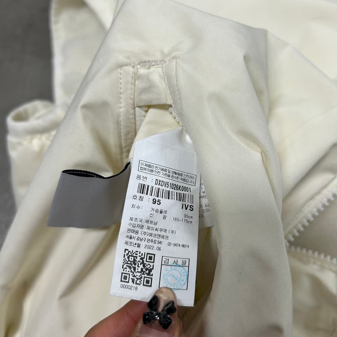 디스커버리 리버시블 패딩 조끼[1359] 상품이미지9