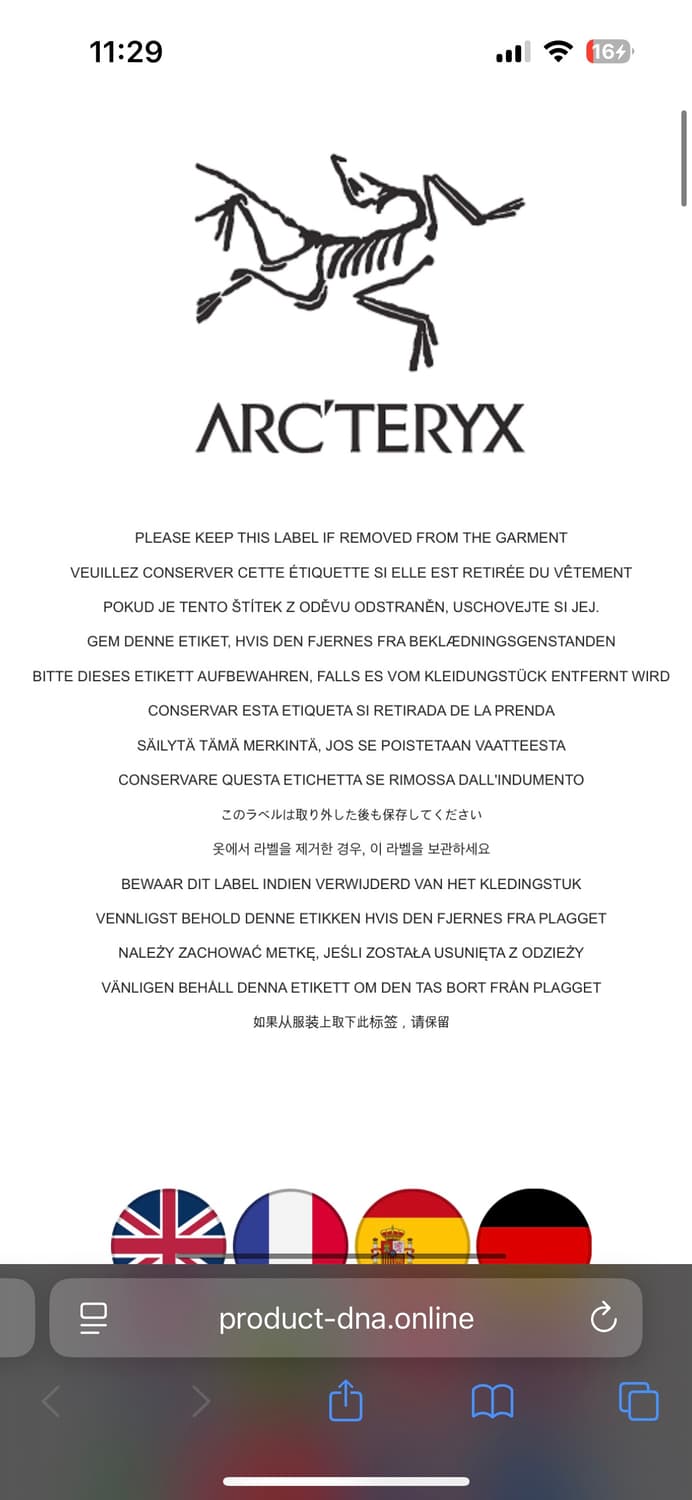 아크테릭스 아톰 sl 상품이미지5