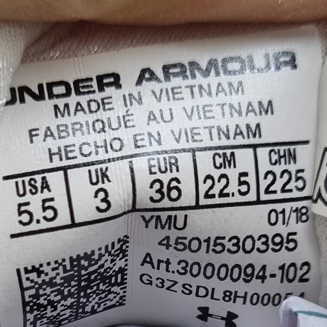 언더아머 호버소닉 런닝화225 상품이미지6