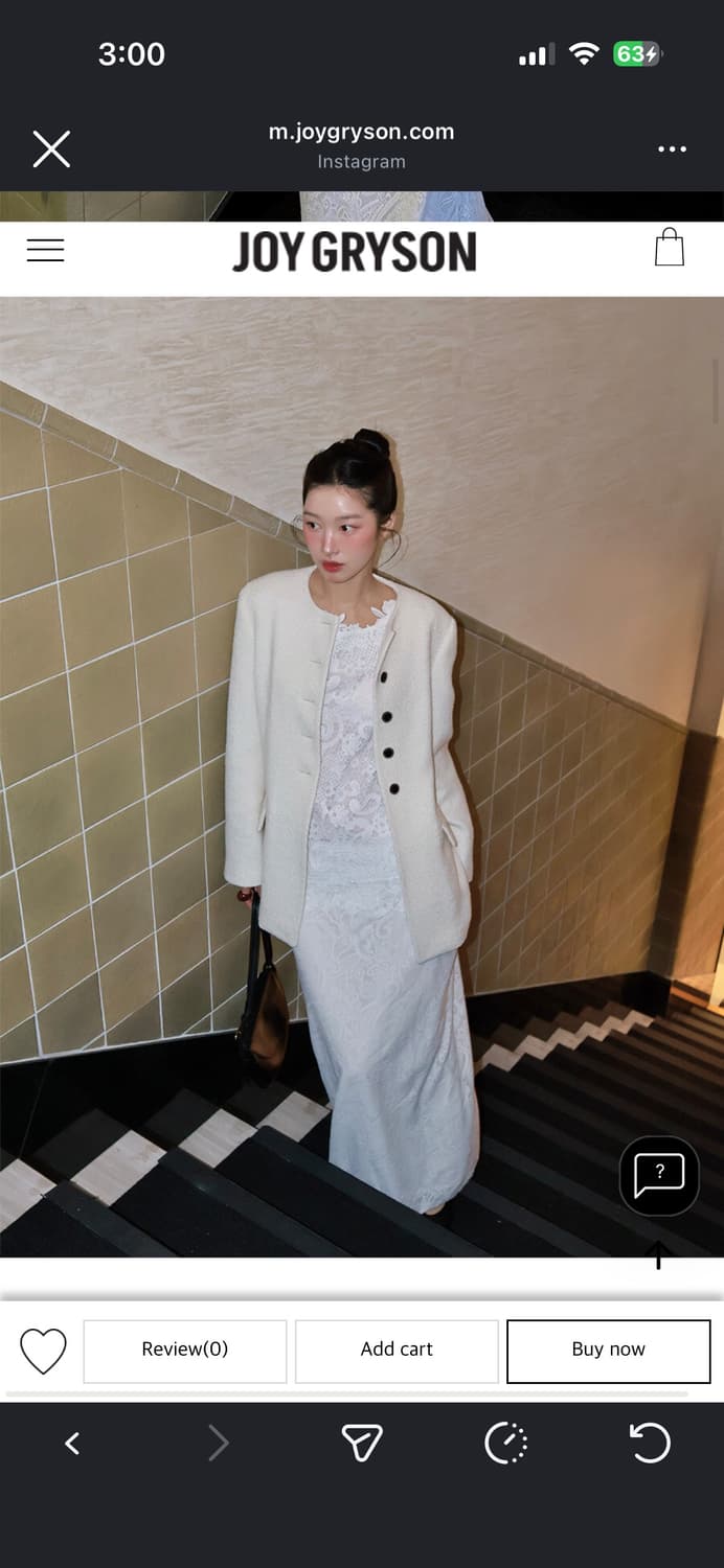 조이그라이슨 크림 부클 트위드자켓 _김고은착용 상품이미지3