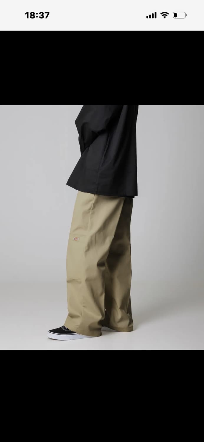 더블니 85283 루즈핏 워크팬츠 Khaki 상품이미지1