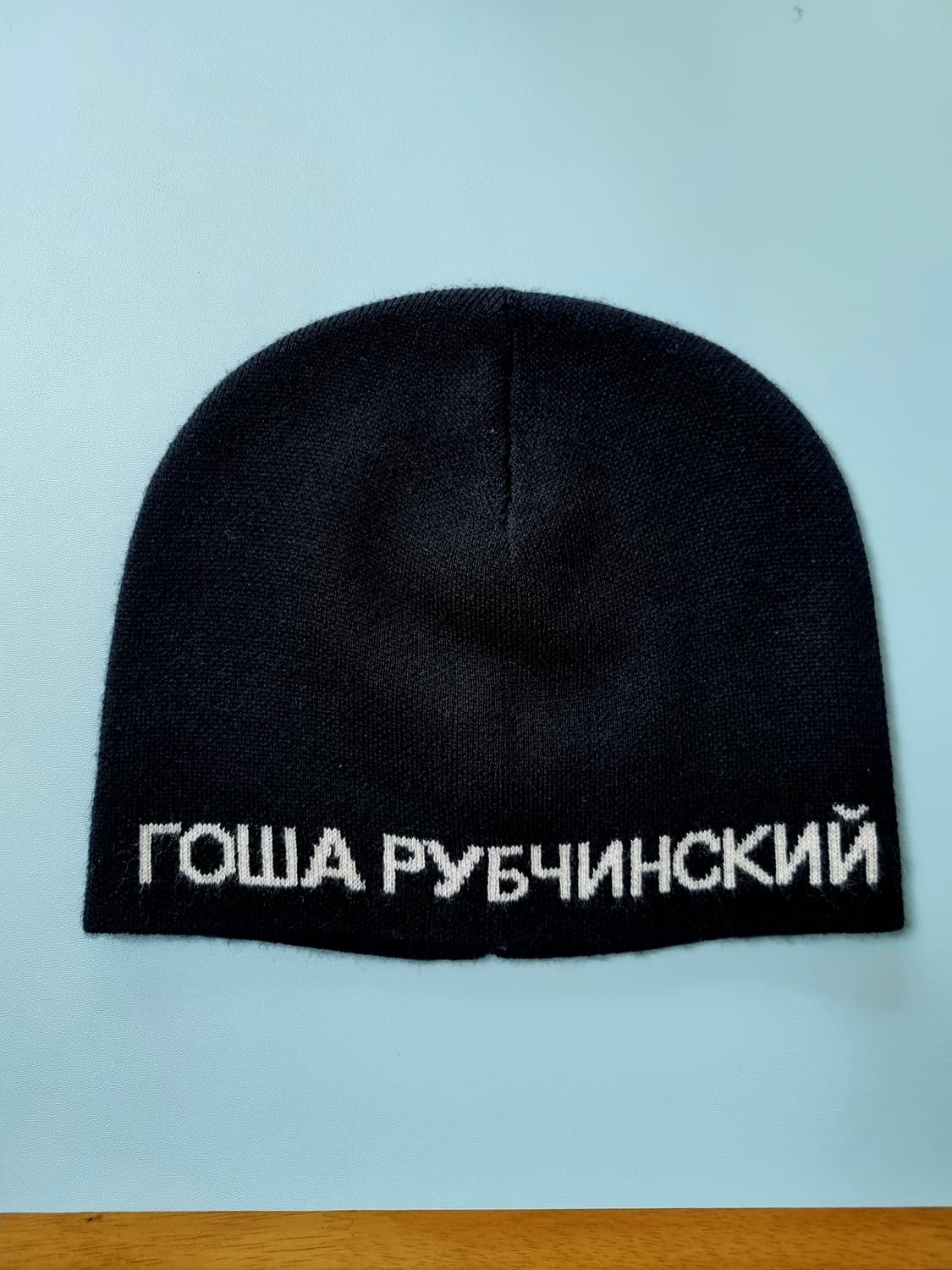 고샤 비니 상품이미지2