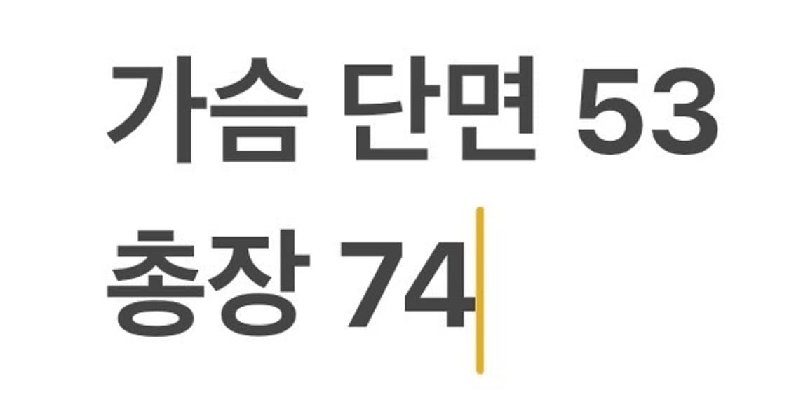 [95] 한화이글스 블랙 야구 유니폼 신성현 b15 상품이미지6