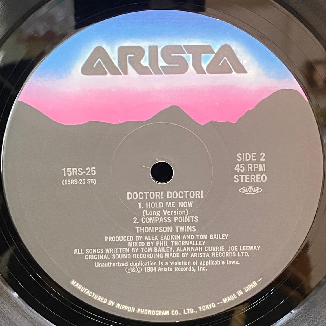 (LP) Thompson Twins -Doctor Doctor 상품이미지5