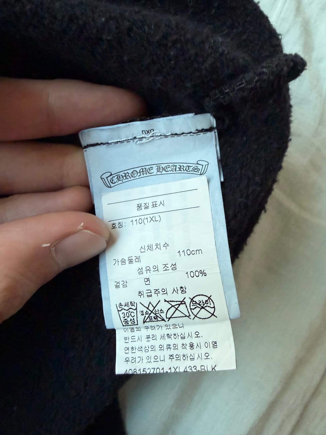 [XL] 크롬하츠 스크롤 로고 후드 하늘색 레터링 상품이미지6