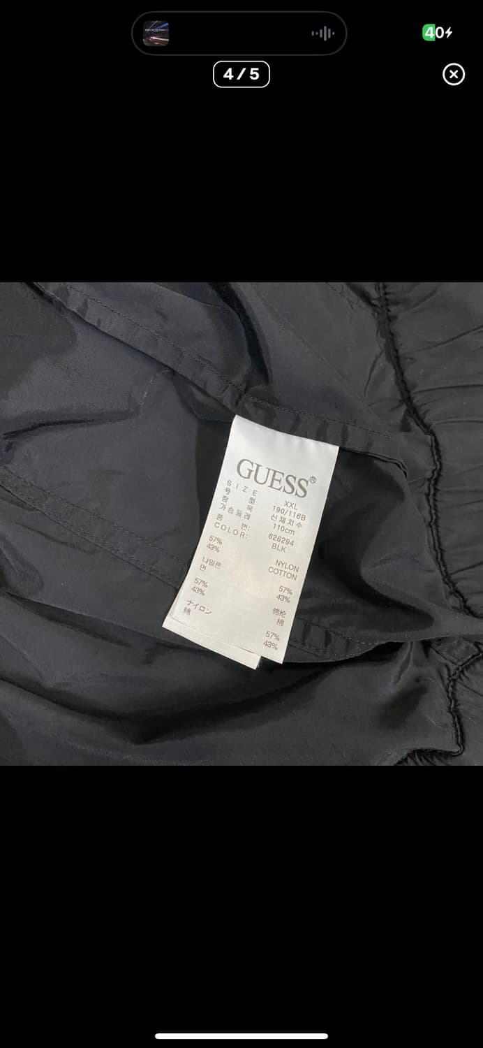 (바배) 게스 은장 로고 블루종  상품이미지4