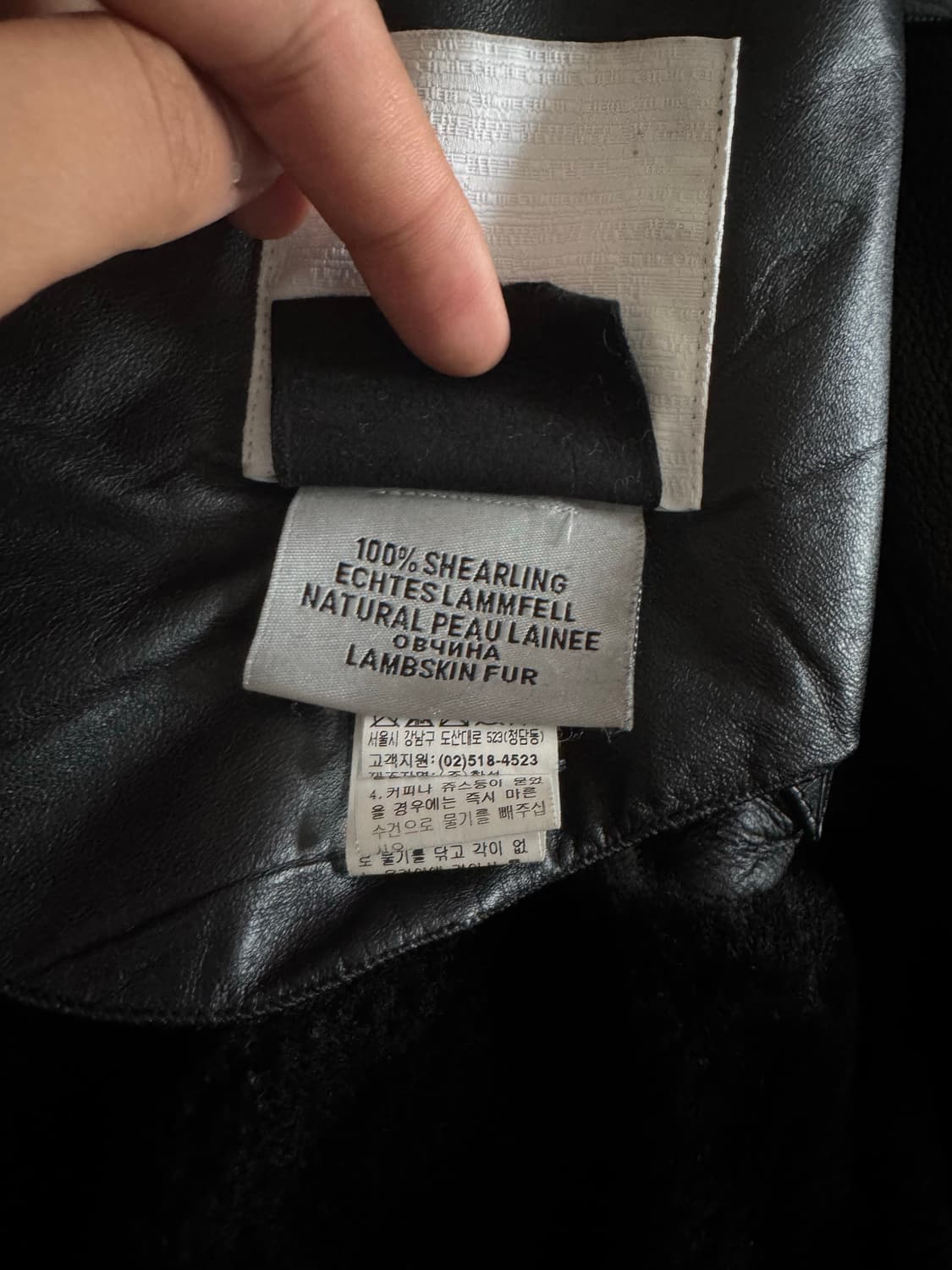 LATT BY T MOUSTAN FUR JACKET BLACK 상품이미지5