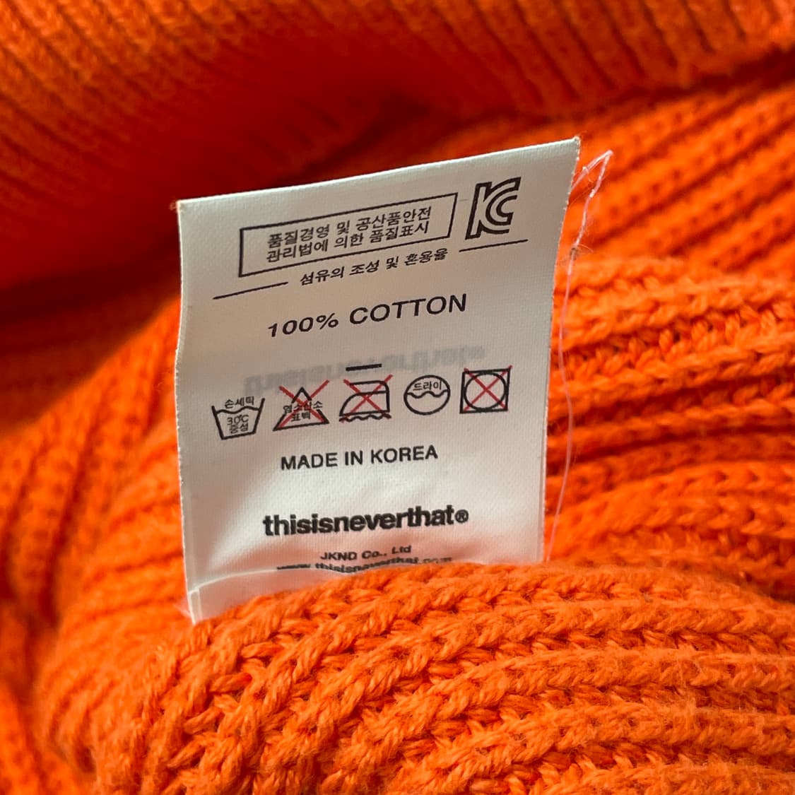 [중고] 디스이즈네버댓 오렌지색 니트 스웨터 S 상품이미지4