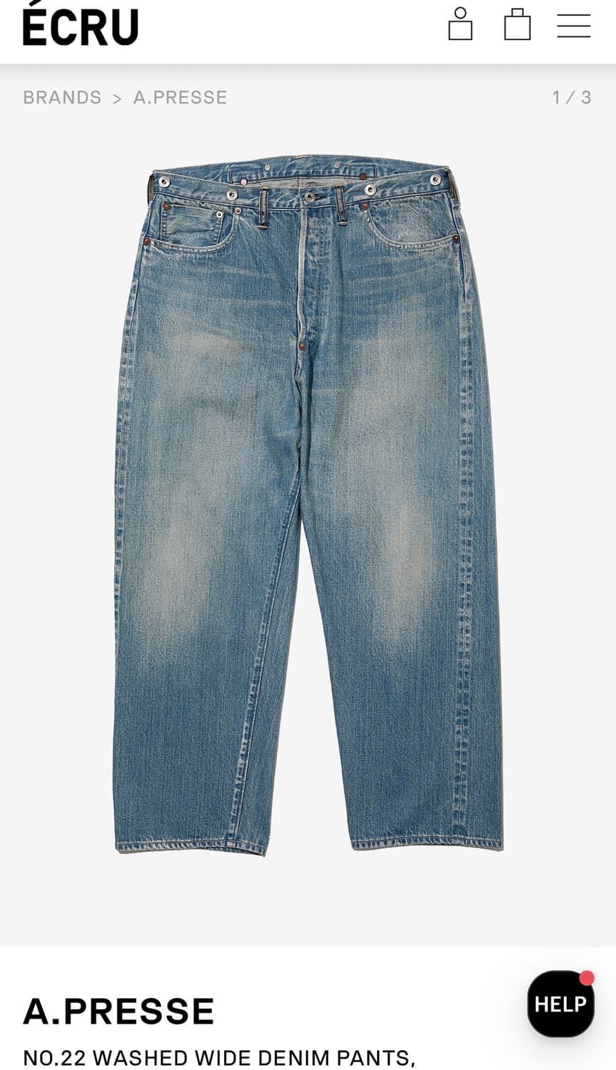 [32/32] 아프레쎄 25FW 넘버22 데님 팬츠 상품이미지1