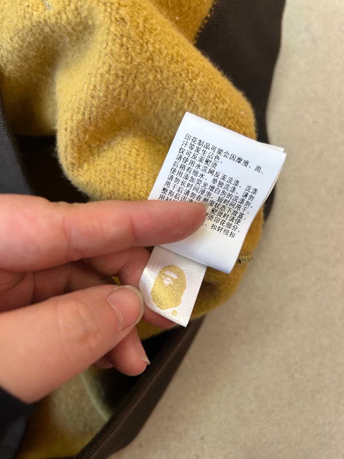 베이프 카모 크레이지 후드집업 상품이미지8