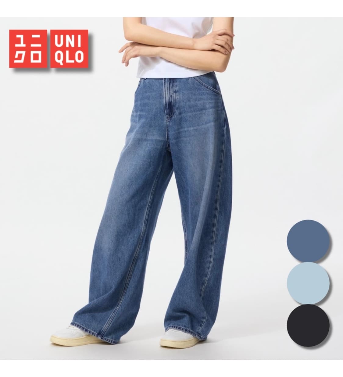 유니클로 배기커브진 67블루 32 34사이즈 상품이미지1