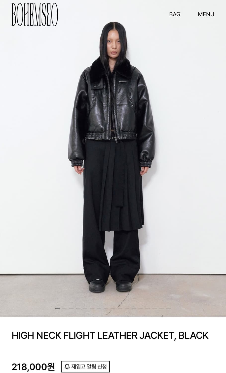 보헤미안서울 하이넥 레더 자켓 새상품(택0) 상품이미지1