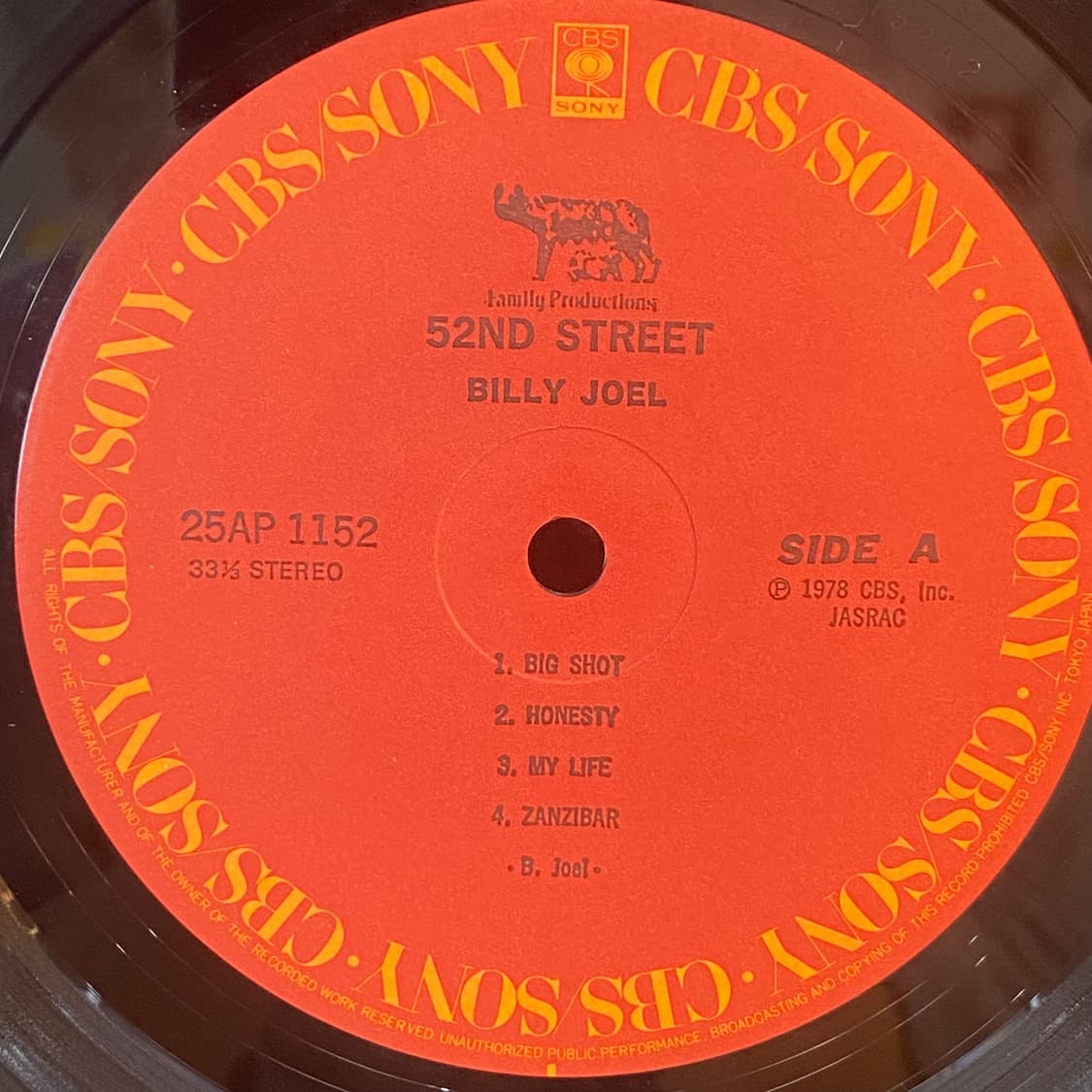 (수입중고LP-팝록) Billy Joel -52nd Street 상품이미지4