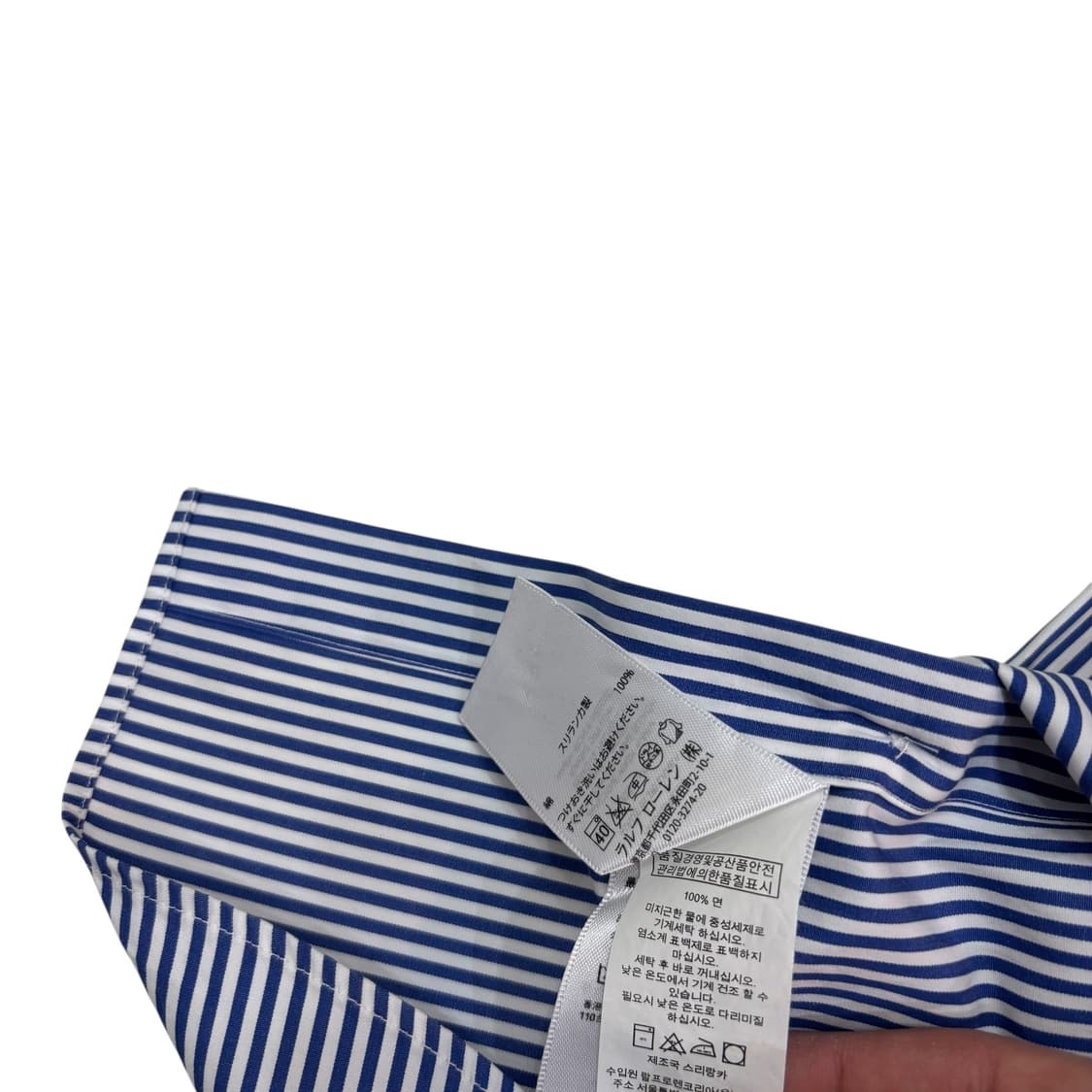 폴로 랄프로렌 스트라이프 셔츠 상품이미지4