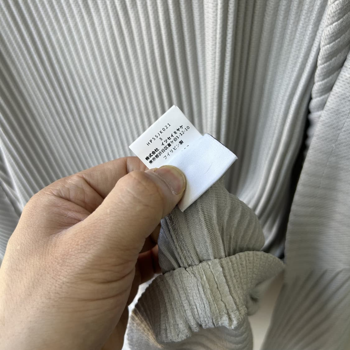 16627 - 이세이 미야케 옴므 플리츠 탑 상품이미지4