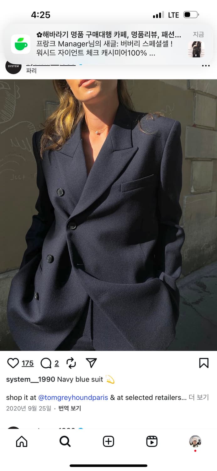 시스템옴므 20fw 파리컬렉션 히든버튼 자켓 상품이미지3