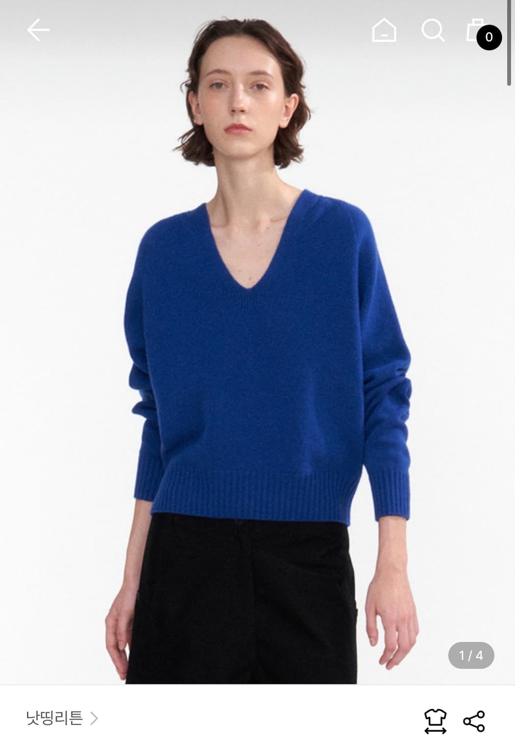 낫띵리튼 erin 브이넥 풀오버 상품이미지1
