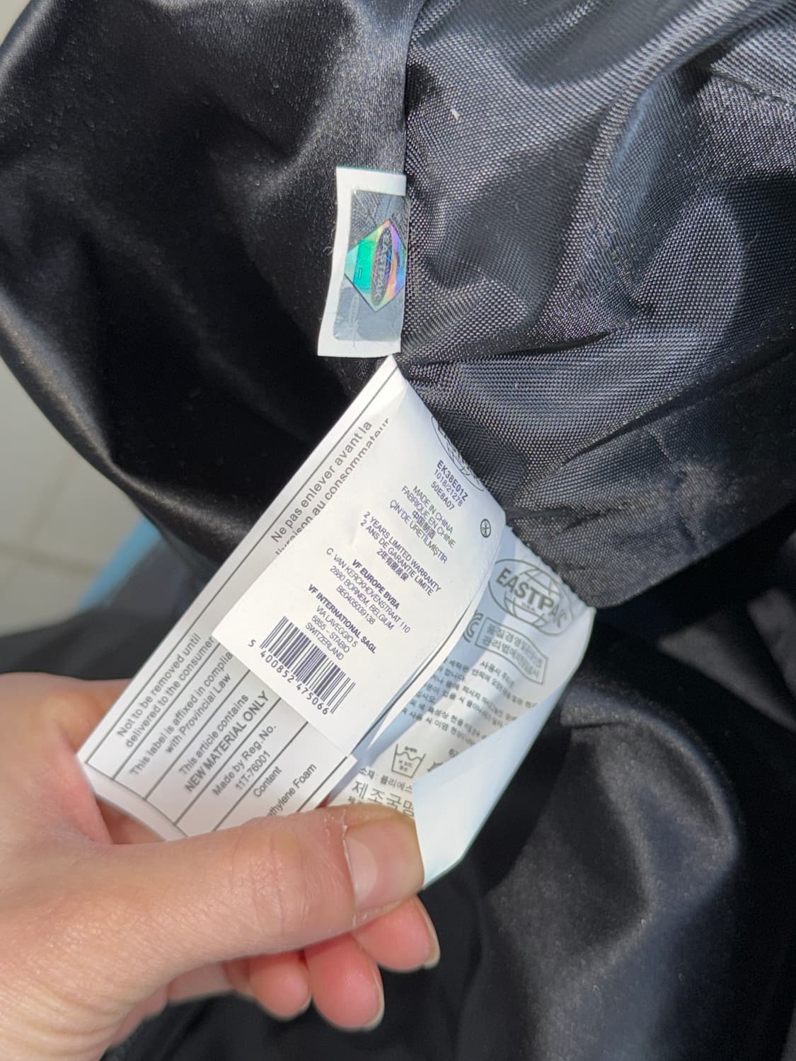 이스트팩 라프시몬스 오버사이즈 숄더 백 상품이미지6