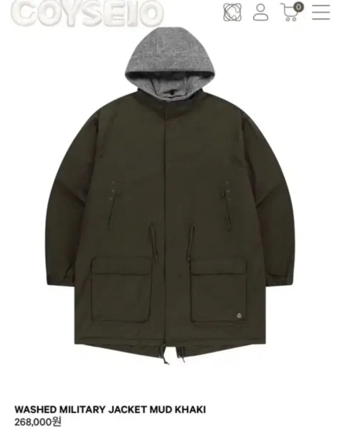 코이세이오 야상 카키 상품이미지1