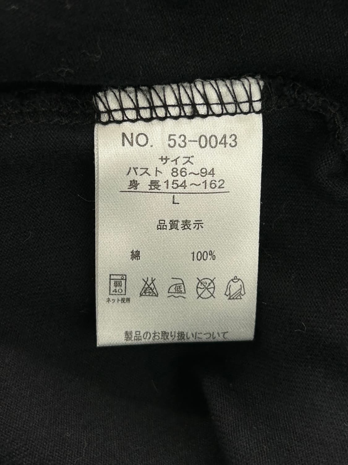 vtg top 상품이미지4