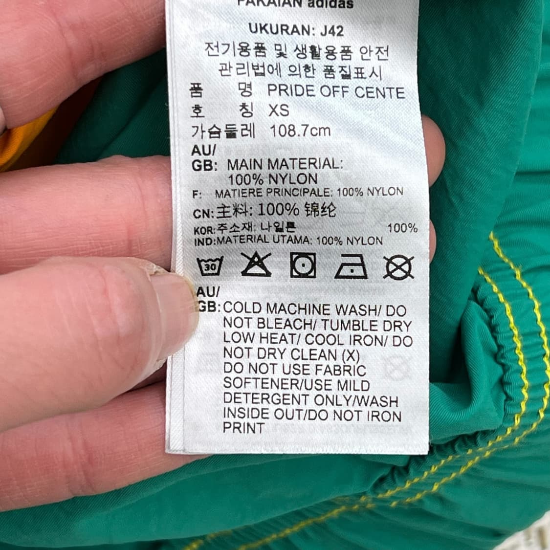 아디다스 올드스쿨 바람막이 r2130 상품이미지8