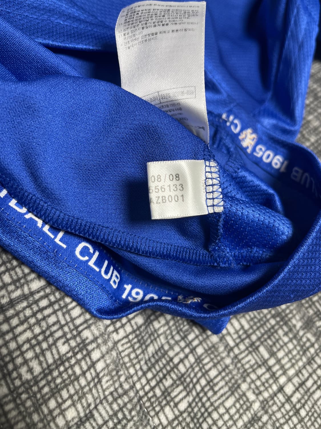 아디다스 첼시 08 09 유니폼 져지 상품이미지6