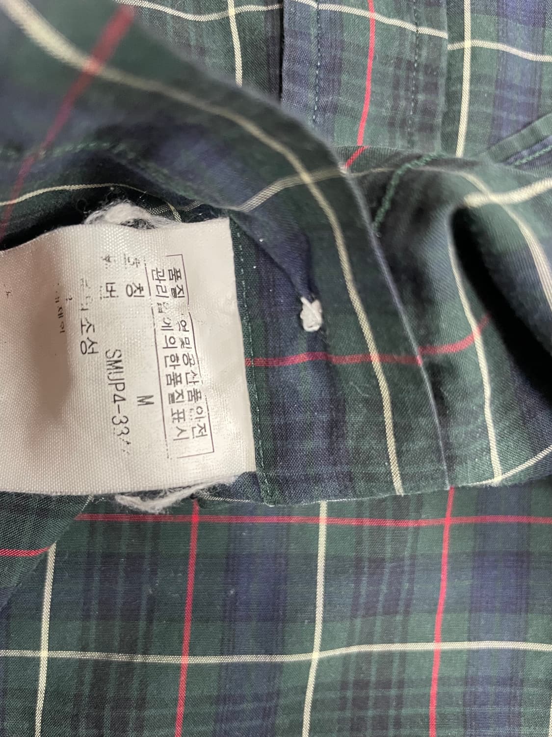 90s Polo RL 카라배색 셔츠 상품이미지7