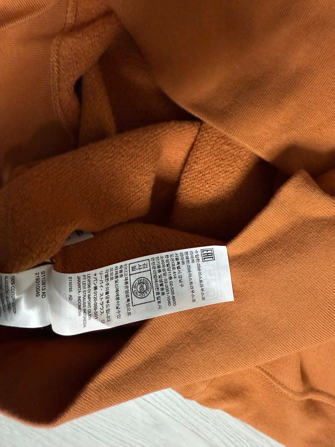 리바이스 베이 메도우 L 상품이미지3