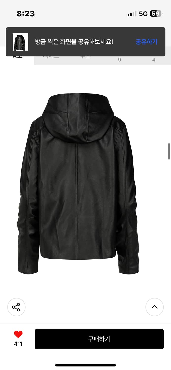 나체NACHE 후드 라이더 레더 자켓 블랙 2사이즈 상품이미지2