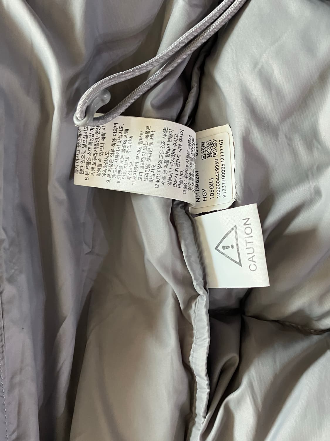 노스페이스 눕시 화이트라벨 헤더그레이xl 상품이미지7