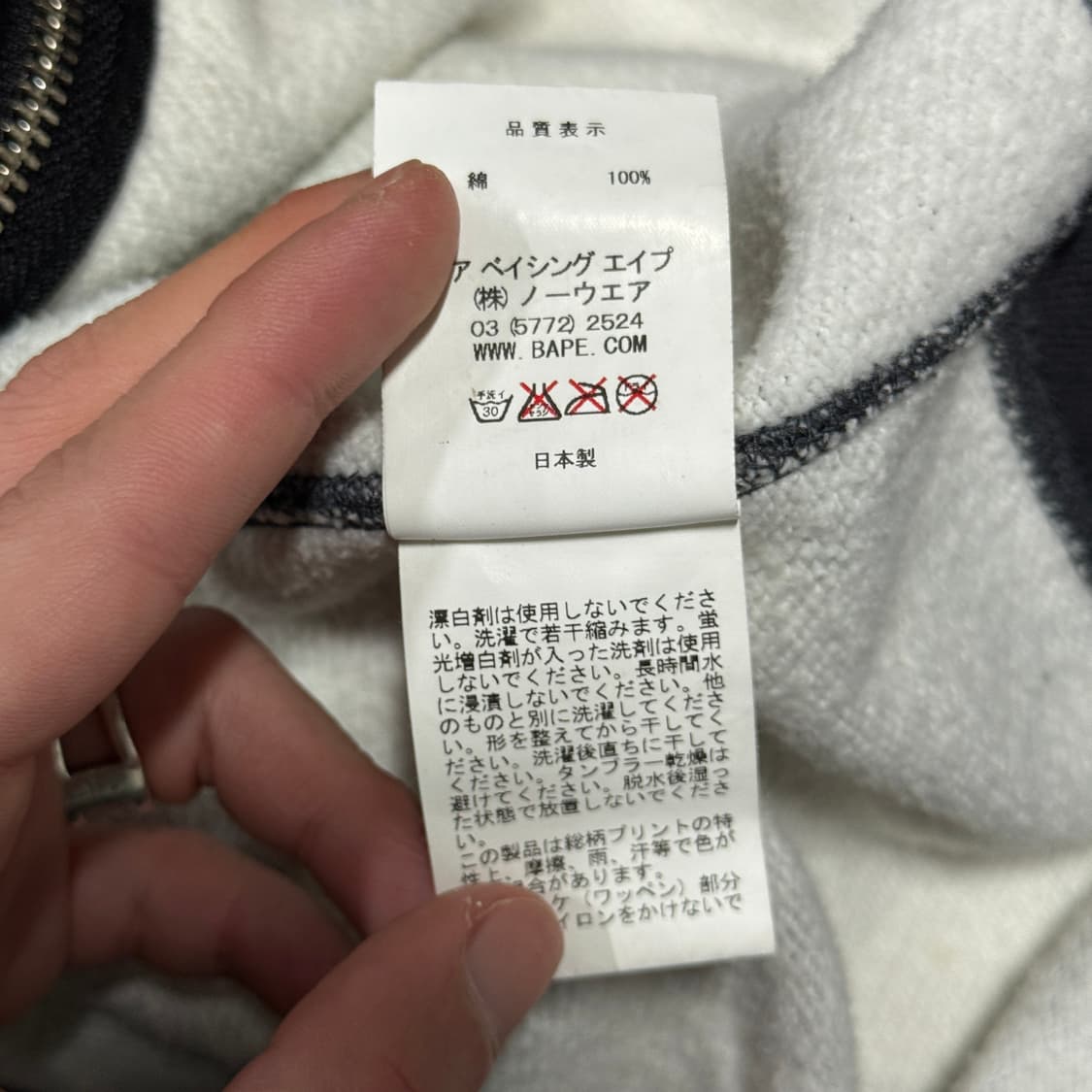 정품 베이프 흑계 시티 카모 샤크 풀 집업 후디 (야광) 상품이미지9