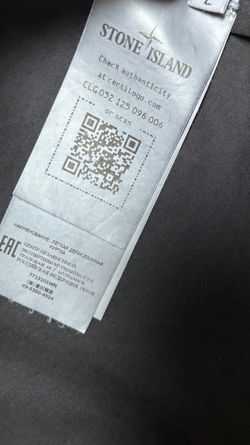 스톤아일랜드 올드이펙트 오버셔츠 상품이미지5
